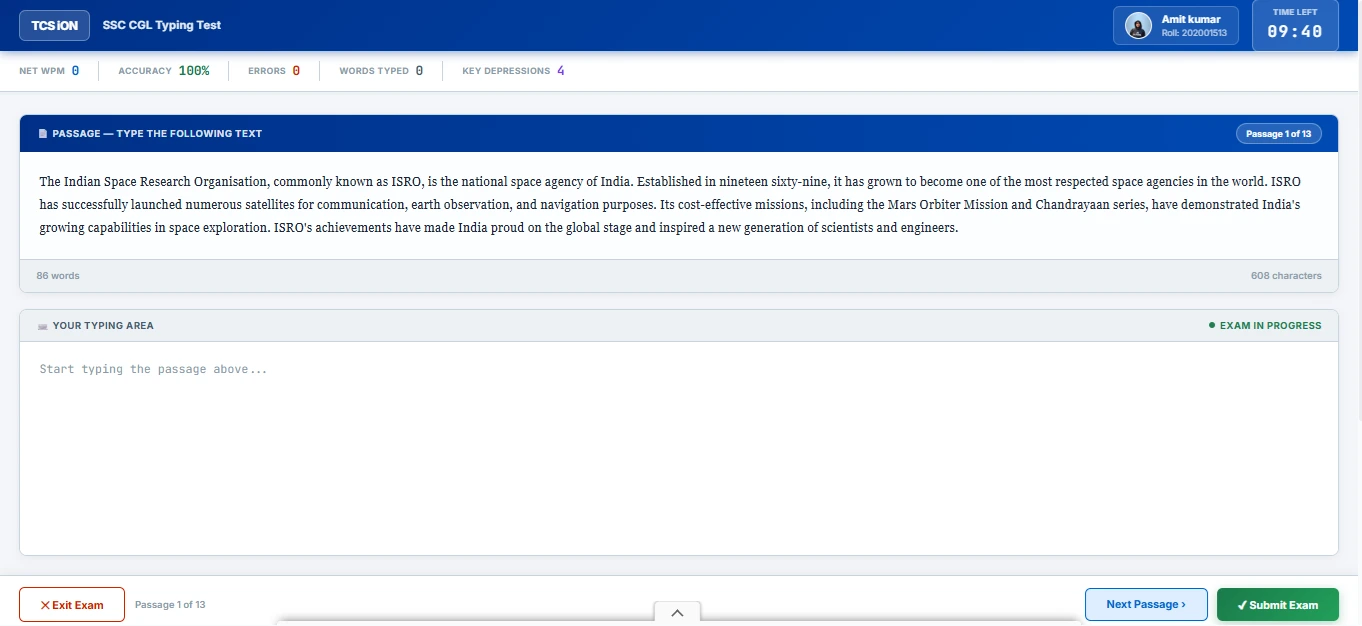 TCS iON Typing Test Interface Main Screen showing passage box and typing area