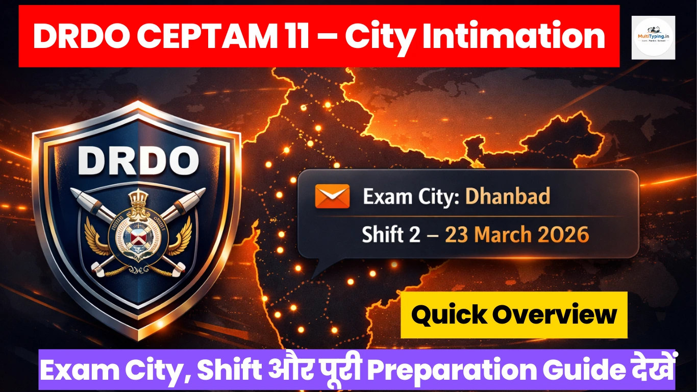 DRDO CEPTAM 11 City Intimation SMS 2026 - Dhanbad Exam City