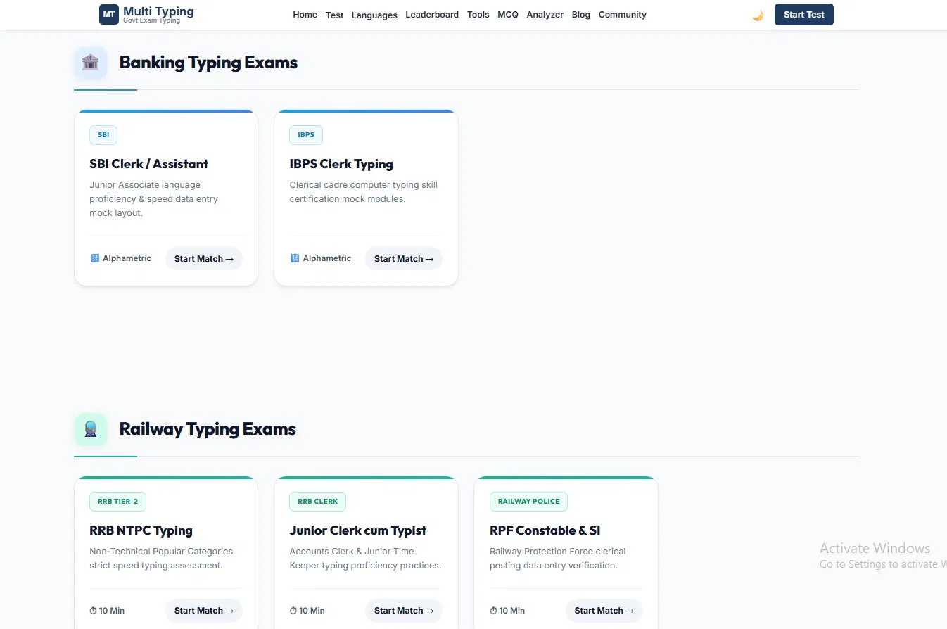 multityping Banking Typing Exams SBI IBPS Clerk and Railway NTPC Junior Clerk RPF test cards dashboard
