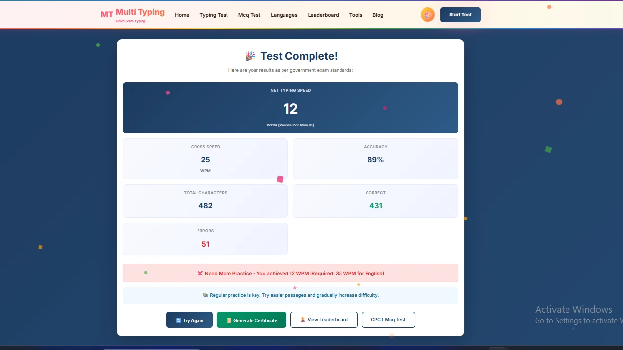 How to generate typing certificate on multityping.in for social media sharing