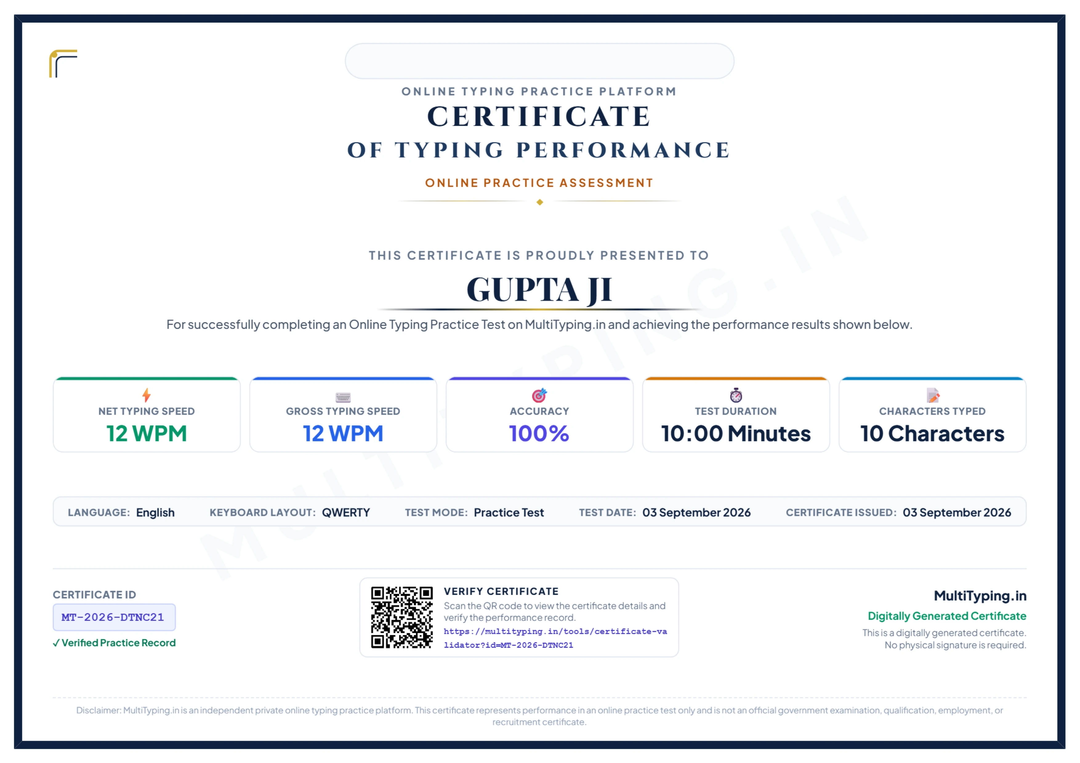 multityping.in Typing Performance Certificate Preview — A4 Landscape Navy Blue Gold Border Design with Net WPM Gross WPM Accuracy QR Code Unique ID