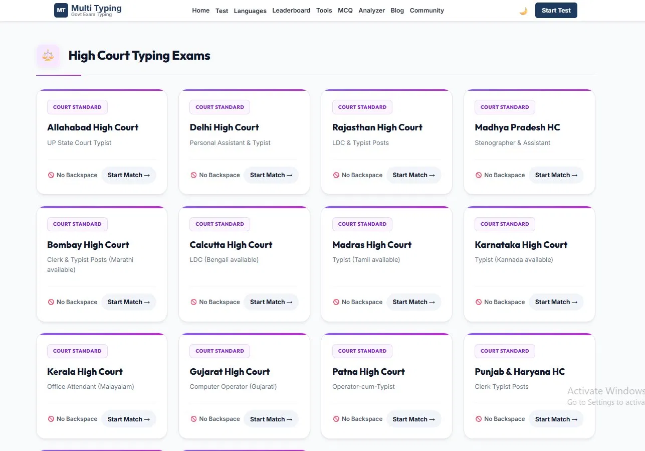 multityping High Court Typing Exams dashboard showing Allahabad Delhi Rajasthan MP Bombay Calcutta Madras Karnataka Kerala Gujarat Patna Punjab HC tests