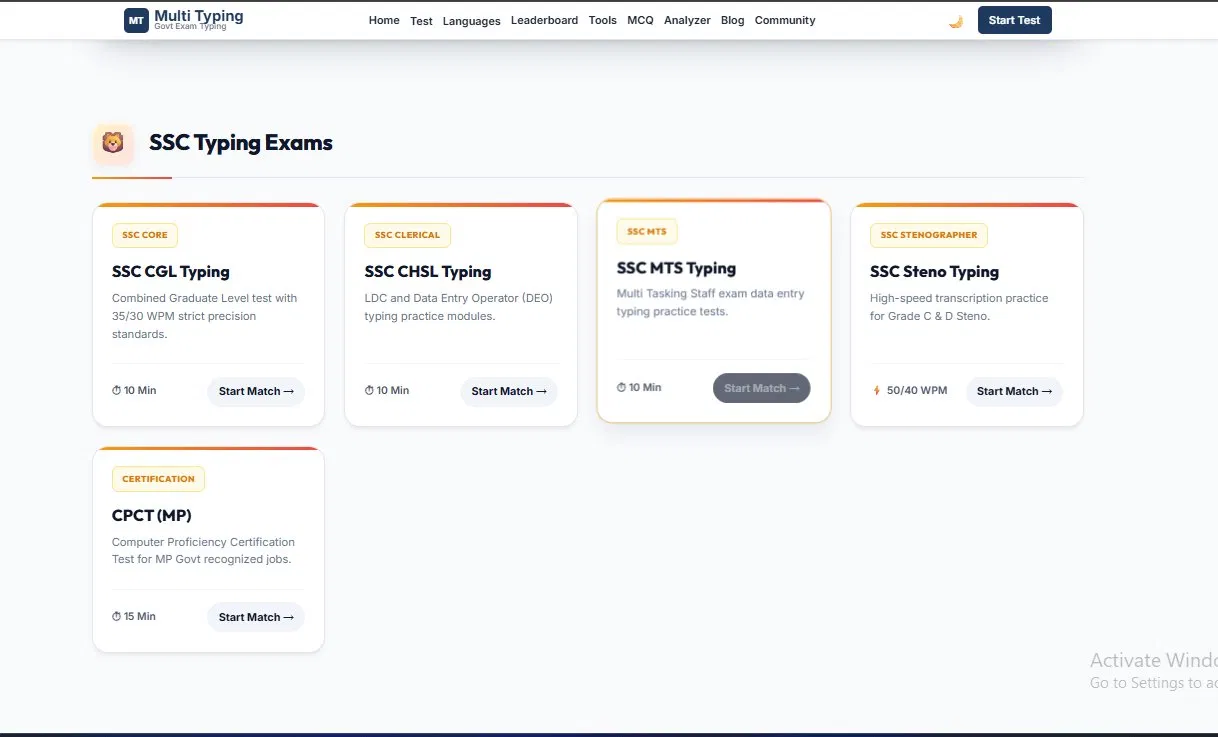 multityping SSC Typing Exams dashboard showing CGL CHSL MTS Steno CPCT test cards with start match buttons