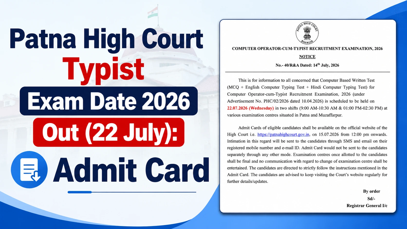 Patna High Court Computer Operator cum Typist Exam Date 22 July 2026 - Admit Card 15 July