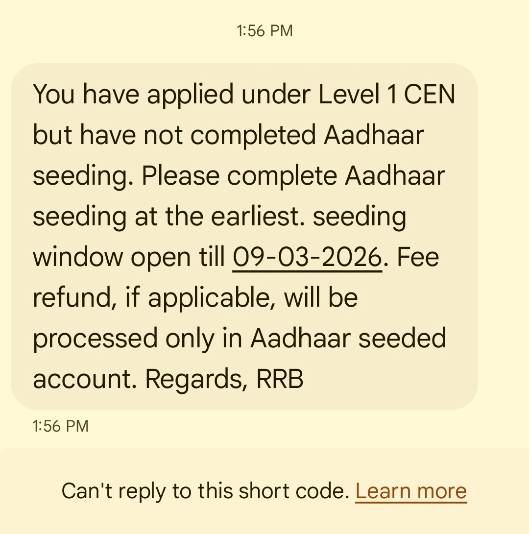 Full view of RRB Aadhaar Seeding SMS message