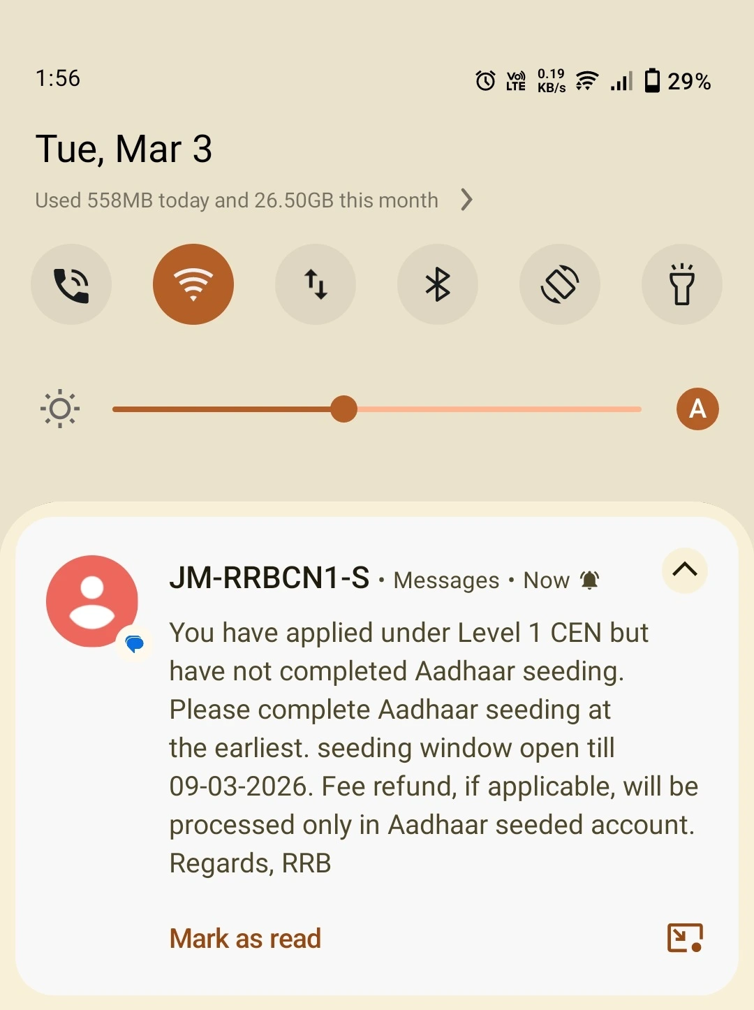 RRB Group D Aadhaar Seeding SMS in notification bar