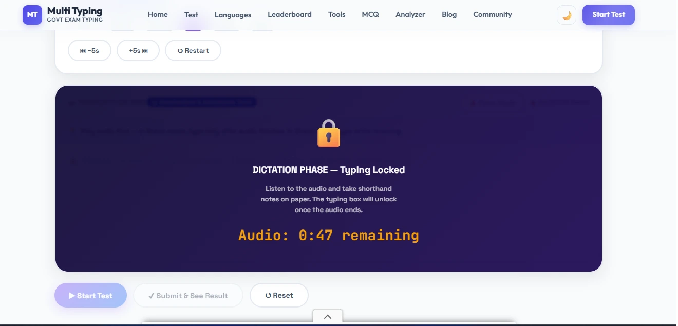 Audio Typing — Steno Simulation Mode