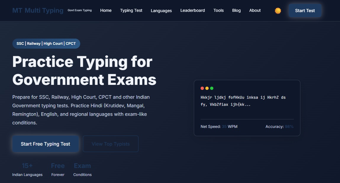 Government typing exam preparation showing student sitting in perfect ergonomic posture